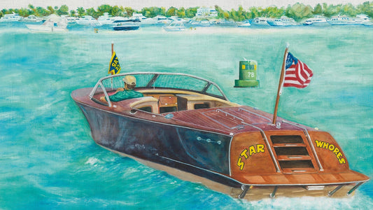 VÉHICULE Presents: Harmony Korine